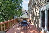 11201 Pavilion Club Court - Photo 66