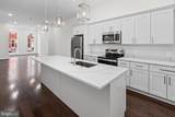 530 Carrollton Avenue - Photo 4