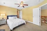 1613 Braemar Court - Photo 42
