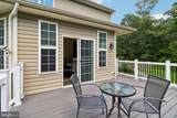 1613 Braemar Court - Photo 77