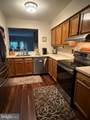 231 Cobble Creek Curve - Photo 9