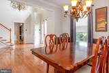962 Hampton Road - Photo 15