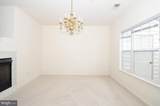 628-B Main Street - Photo 32