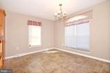 9 Millard Drive - Photo 18