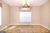 9 Millard Drive - Photo 20