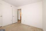 9 Millard Drive - Photo 26