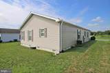 9 Millard Drive - Photo 35