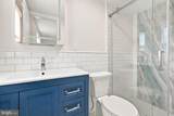24177 Rapidan Road - Photo 20