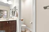 2826 Chauncey Hill Drive - Photo 19