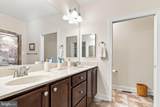 2826 Chauncey Hill Drive - Photo 20