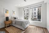 1638 2ND Street - Photo 9