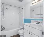 3934 Bel Pre Road - Photo 15