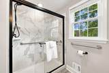 1205 Bradfield Drive - Photo 33