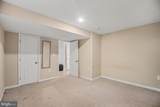 7409 Lake Drive - Photo 16