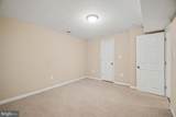7409 Lake Drive - Photo 17