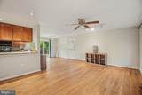 7409 Lake Drive - Photo 4