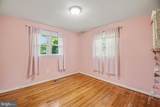 7409 Lake Drive - Photo 9