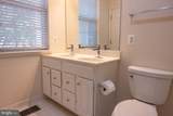 1832 Cedar Cove Way - Photo 34