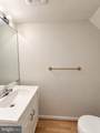 3335 Hollow Court - Photo 3