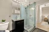 3409 Wilson Boulevard - Photo 23