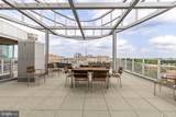 3409 Wilson Boulevard - Photo 32