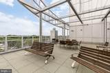 3409 Wilson Boulevard - Photo 33