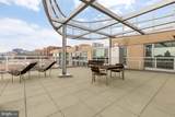 3409 Wilson Boulevard - Photo 34