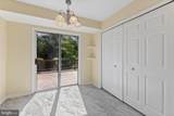 6400 Frothingham Court - Photo 11