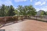 6400 Frothingham Court - Photo 13