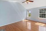 6400 Frothingham Court - Photo 14