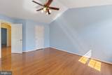 6400 Frothingham Court - Photo 15