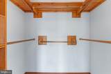 6400 Frothingham Court - Photo 17