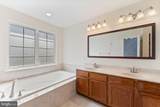 6400 Frothingham Court - Photo 18
