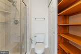 6400 Frothingham Court - Photo 19