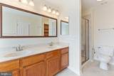 6400 Frothingham Court - Photo 20