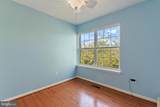 6400 Frothingham Court - Photo 21