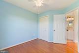 6400 Frothingham Court - Photo 22