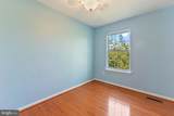 6400 Frothingham Court - Photo 24