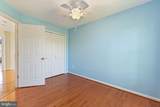 6400 Frothingham Court - Photo 25