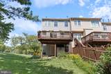 6400 Frothingham Court - Photo 35