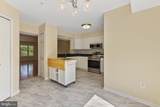 6400 Frothingham Court - Photo 6