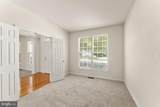 8309 Double Eagle Street - Photo 10