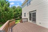 8309 Double Eagle Street - Photo 64