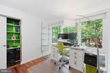 6404 Montrose Street - Photo 11