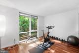 6404 Montrose Street - Photo 29