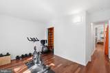 6404 Montrose Street - Photo 30