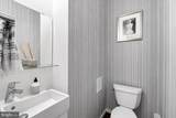 6404 Montrose Street - Photo 32
