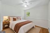 3004 Jamestown Court - Photo 15
