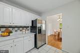 3004 Jamestown Court - Photo 8