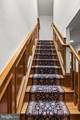 52 Sunset Drive - Photo 21
